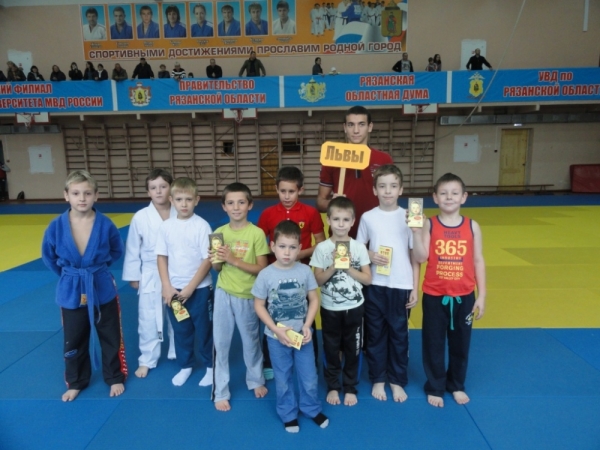 Спортивный праздник 