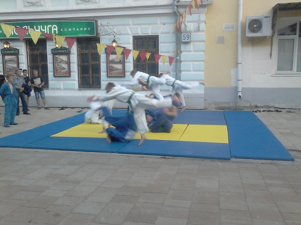 День физкультурника