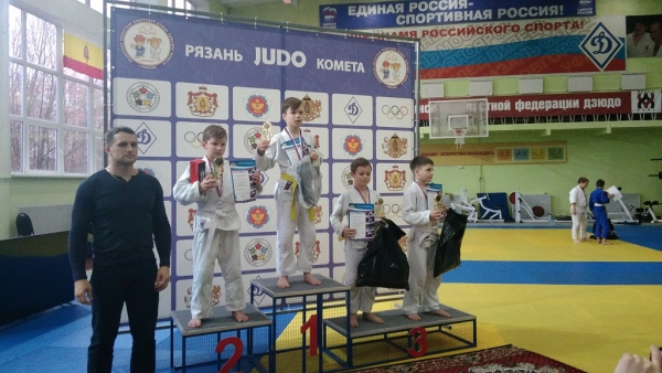 Первенство г. Рязани по дзюдо среди юношей 2008-2009 г.г.р. 24 ноября 2018г.