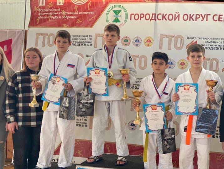 Традиционный турнир по дзюдо  памяти дважды Героя Советского Союза. Маршала Советского Союза В.И. Чуйкова среди юношей 2009 – 2011 гг. рождения 06-07.02.2021г. МО п. Серебряные Пруды 