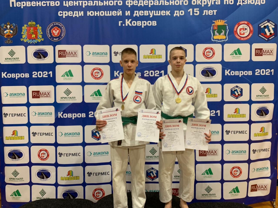 Первенство ЦФО  среди юношей и девушек до 15 лет 05.03.2021 - 07.03.2021. Россия, Ковров