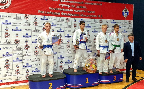 VI-й  Традиционный открытый турнир по дзюдо, среди юношей  2005-2007 г.р.,  посвященный памяти Героя России Молочуева Олега Григорьевича г.о. Подольск 03 апреля 2021 г. 