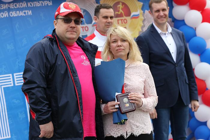 Областной День здоровья и спорта под девизом «В будущее – с ГТО!».