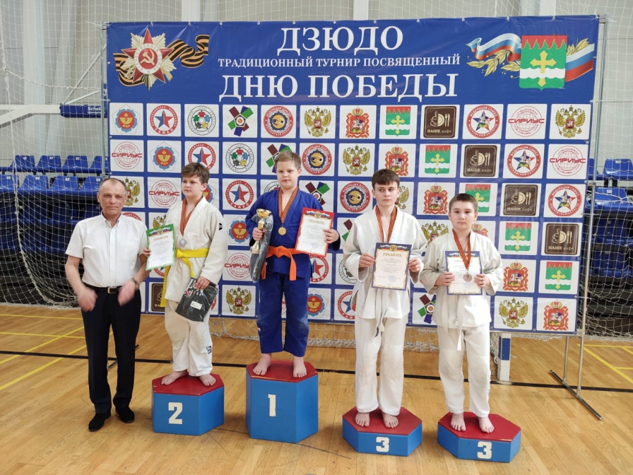 51-ый традиционный турнир по дзюдо, посвященный Дню Победы 07.05.2022г. г. Рошаль