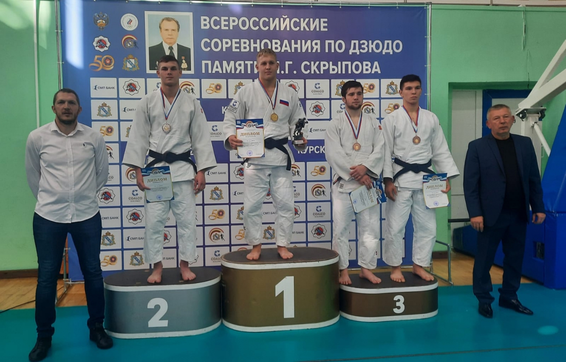 Всероссийские соревнования по дзюдо среди юниоров и юниорок до 23-х лет (2000-2004г.р.), 