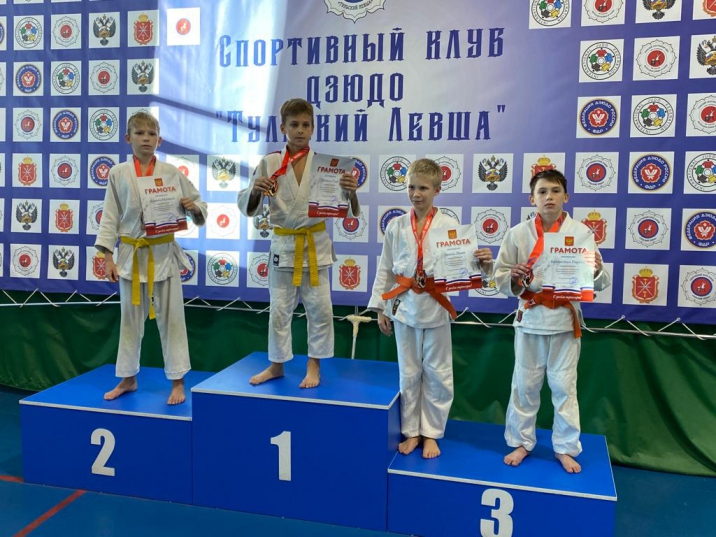 Межрегиональный турнир по дзюдо АНО спортклуба дзюдо 