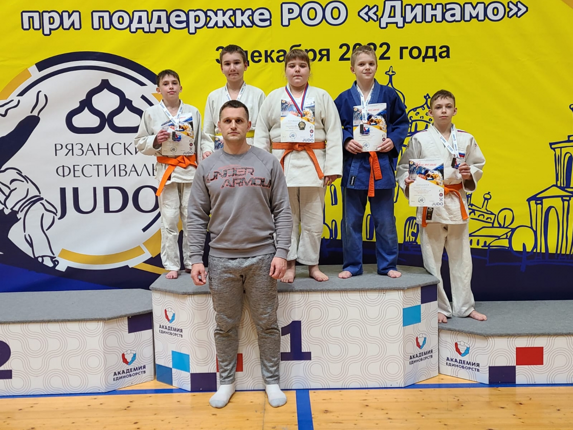 IV Всероссийский турнир «Рязанский фестиваль JUDO»
