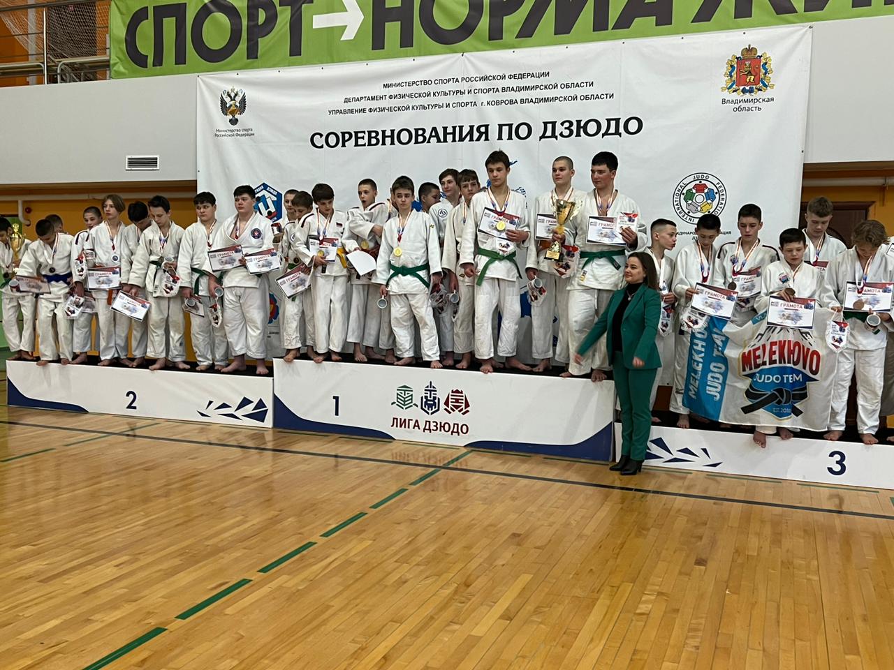 XII Всероссийские соревнования по дзюдо среди команд участников 2010-2011гг.р., посвящённый памяти Заслуженного работника физической культуры РФ С.М. Рыбина
