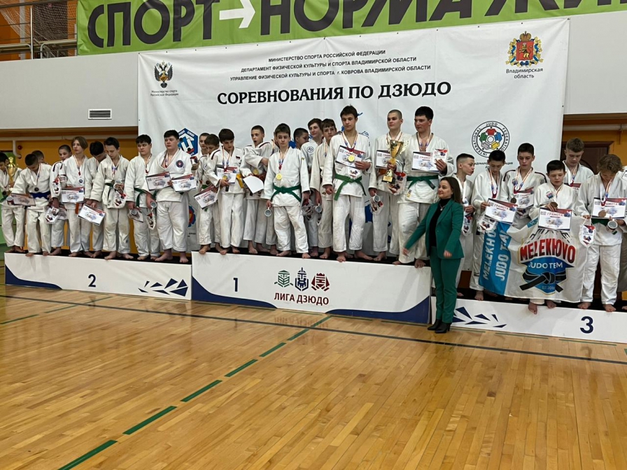 XII Всероссийские соревнования по дзюдо среди команд участников 2010-2011гг.р., посвящённый памяти Заслуженного работника физической культуры РФ С.М. Рыбина