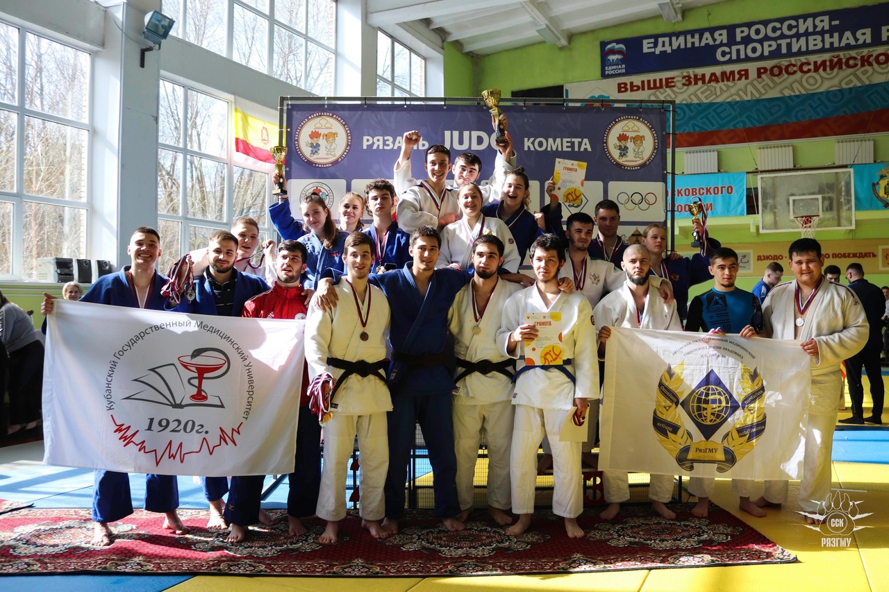 VIII Всероссийский чемпионат по дзюдо среди студентов медицинских и фармацевтических ВУЗов России